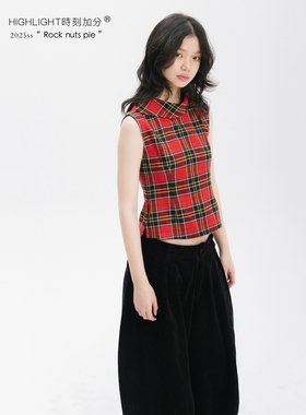 HIGHLIGHT加分25ss 时髦预警 显瘦剪裁优化比例夏季红色格纹背心