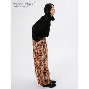 彩色宽松廓形高级剪裁棋盘格羊毛裤 HIGHLIGHT加分25AW 独特见解