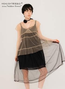 HIGHLIGHT加分24ss 玫瑰的故事 网纱混搭黑色夏季轻盈层次吊带裙