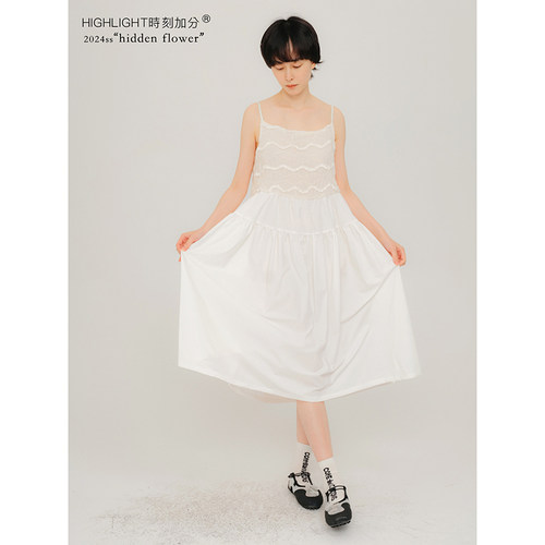 高级甜美蕾丝拼接纯色少女吊带裙
