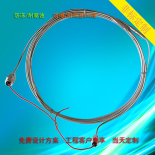 电加热丝铠装发热线220v 高温380v绝缘发热丝 MI控温加热电伴热带