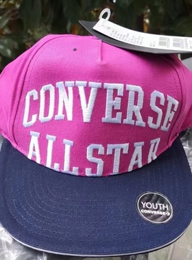 匡威专柜正品帽子儿童棒球帽 91126ub