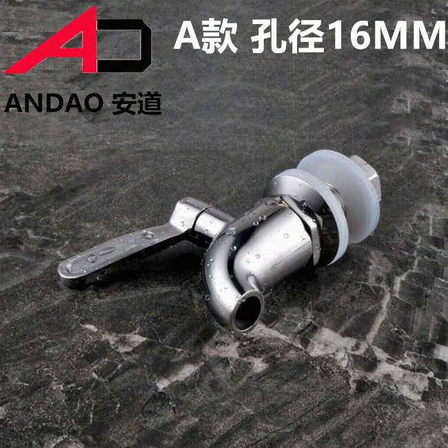 304不锈钢酒桶龙头 饮料果汁开水桶龙头 咖啡龙头 玻璃泡酒坛龙头|msdalam kategori keluarga memasang ibu, kelengkapan peribadi, aksesori bilik mandi, aksesori bilik mandi lain - dari Buy2taobao.com untuk memberikan perkhidmatan ejen Taobao profesional membeli