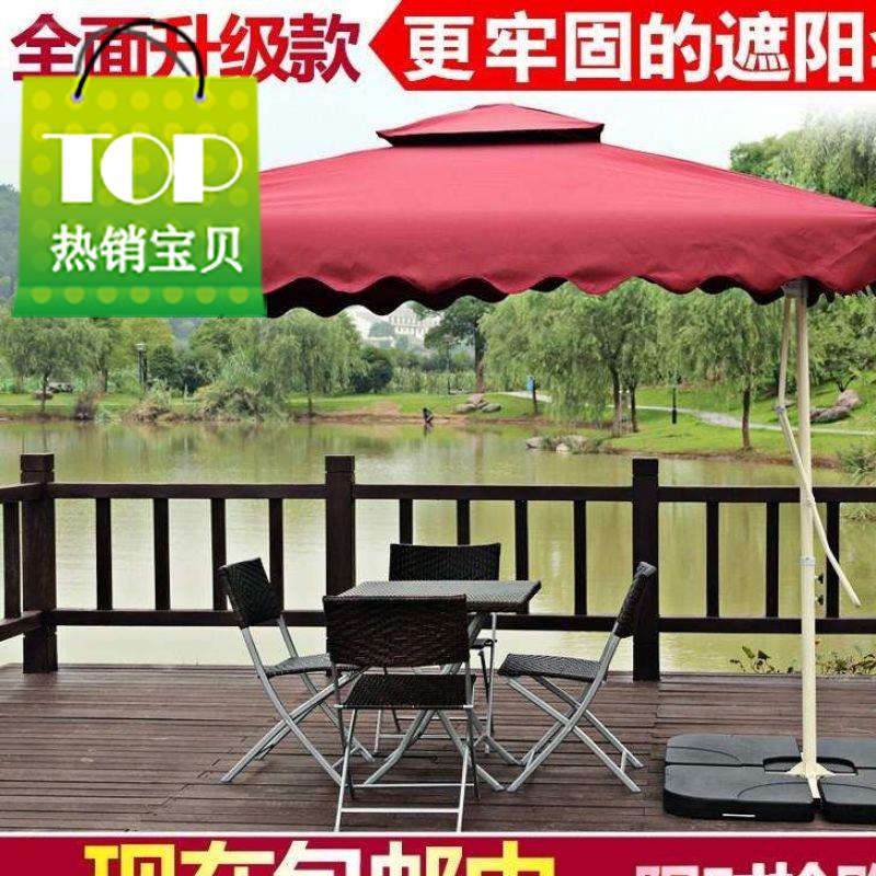 鱼具防雨棚海滩接头伞露营超大大岗四◆定制◆个小屋天台学生两用|ruв категории начало ежедневно, зонтик/дождь/дождь/водостойкость, зонтик - от Buy2taobao.com для оказания профессиональной услуги покупки агента Taobao