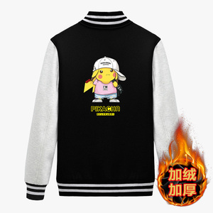 2020年冬季青春宽松衣服棒球服运动休闲加绒加厚A163-Q8951-P55图片