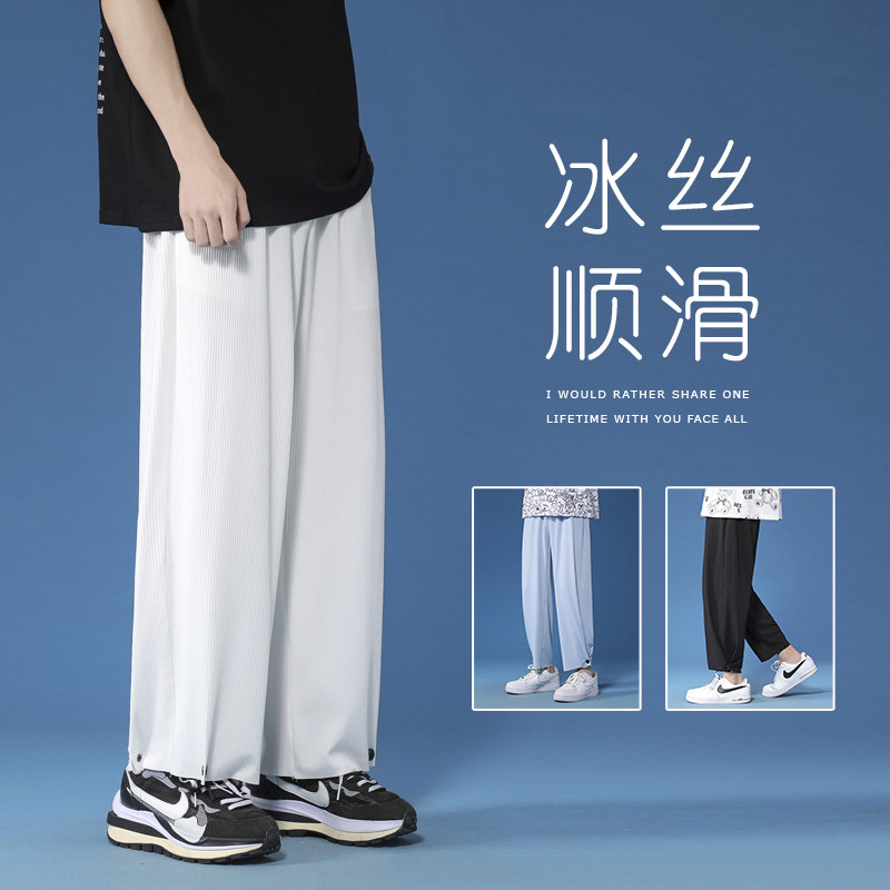 夏季冰丝日系休闲裤子薄款宽松阔腿裤XZ102A-2图片