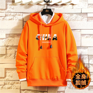 卫衣男加绒加厚连帽韩版潮流宽松冬款青少年A163-J7808-P55