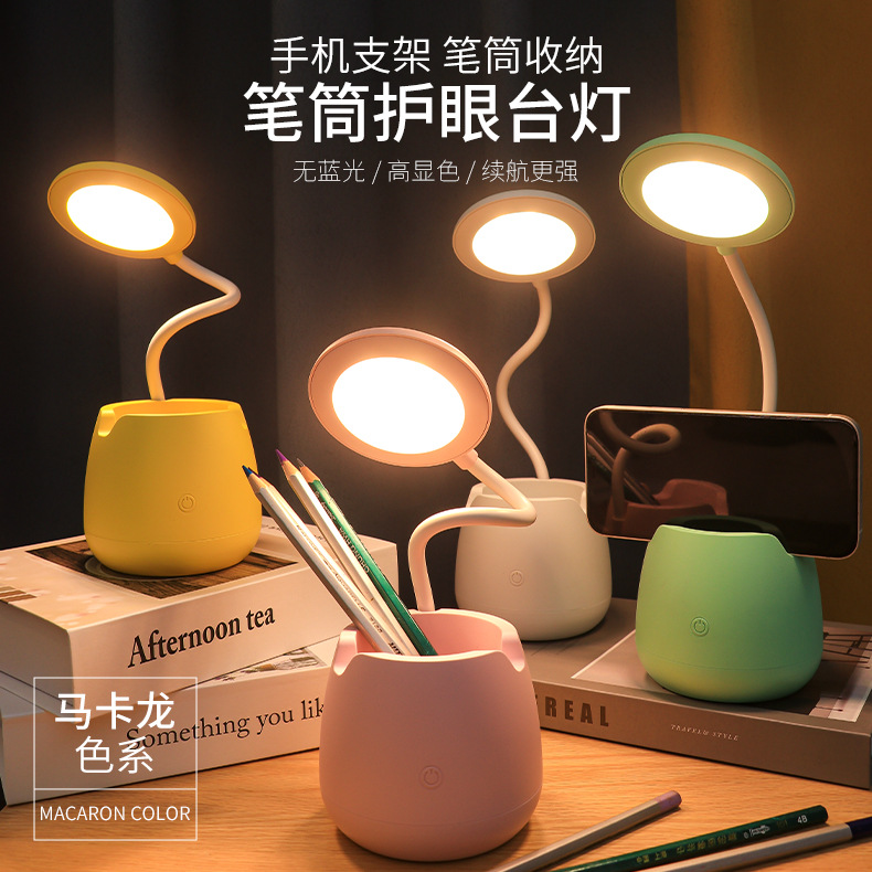 创意开业实用精美送客户商务公司广告活动小礼品定制可印LOGO批发