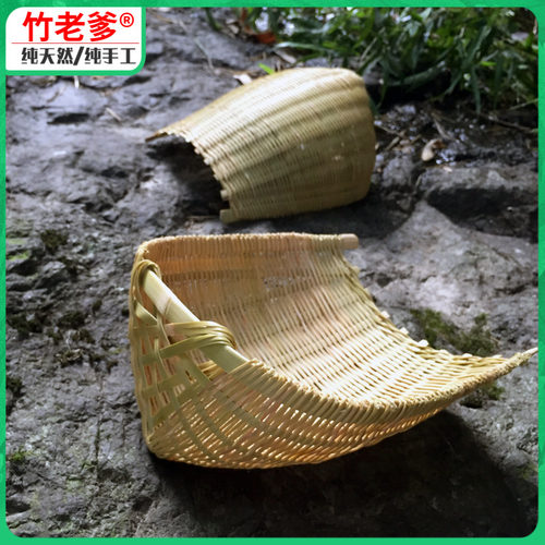 手工竹簸箕水果盘创意毛竹编制品