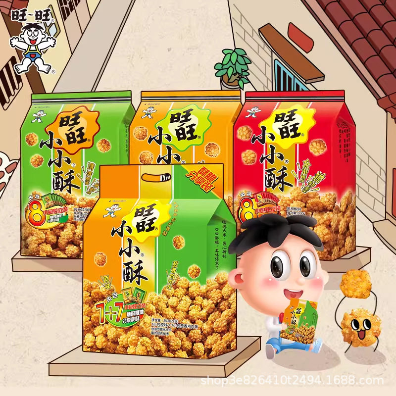 旺旺小小酥200g休闲追剧夜宵网红解馋零食旅行礼包膨化小吃薯片