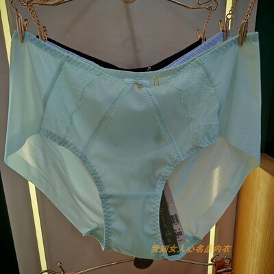 微天鹅女士内裤TK6505速干舒适网纱平角短裤配套文胸TW9505 9506