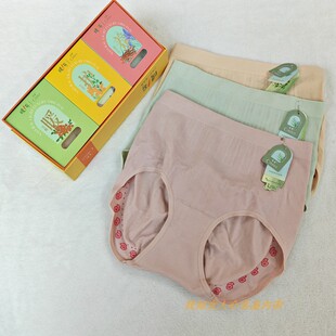 春露暖暖宫裤宫1号椒元素无缝收腹三条装中高腰女士内裤C0421