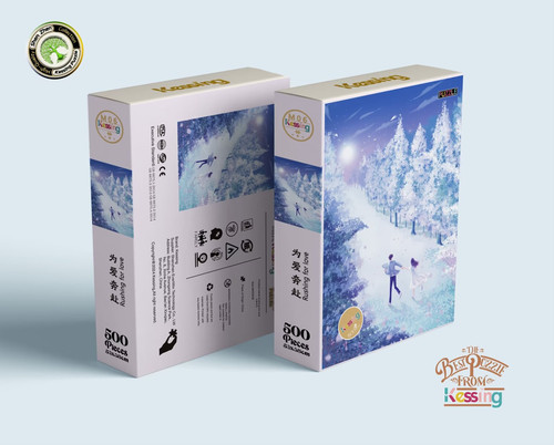 为爱奔赴500片丝绒质感拼图520礼物益智玩具进口蓝卡