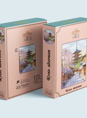 500片拼图插画师水吉儿作品京都午后纸质益智进口蓝卡不含框