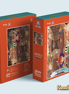 Kessing拼图500片拼图魔法图书馆丝绒质感拼图益智玩具