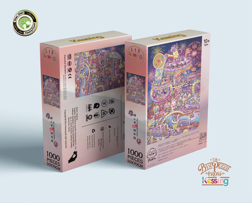 噗哒老师作品正品情人节游乐园礼物1000片拼图星光膜进口蓝卡