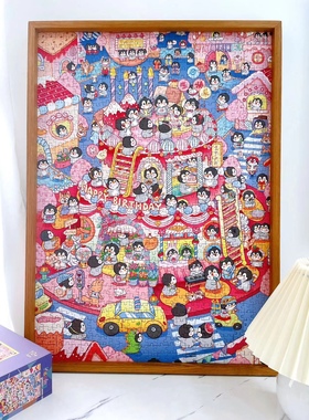Kessing拼图新品1000片拼图生日快乐企鹅50*70CM益智拼图不含框