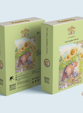 Kessing拼图「与你同行」仁人爱物老师作品1000片（压纹蓝卡）