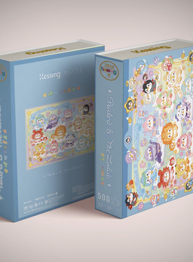 Kessing新品拼图500片噗哒企鹅十二星座卡通益智玩具儿童礼物