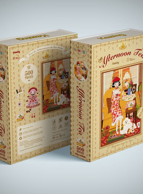 拼图［micoo画师系列］500片拼图下午茶一个人的时间双子塔新品