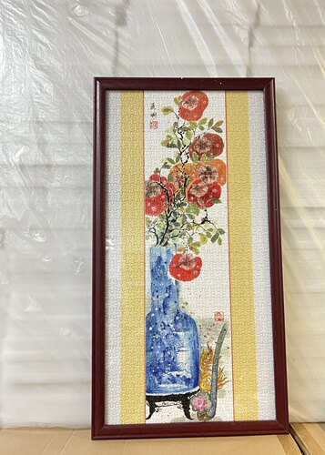 国画专用框66*33CM实木框樱桃木色