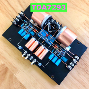 TDA7293搭棚功放hifi音响细腻饱满纯手工进口元件电路功放板