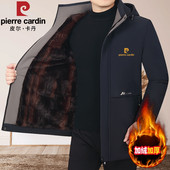 棉衣中老年加绒加厚棉服保暖爸爸冬装 皮尔卡丹冬季 金貂绒男士 外套