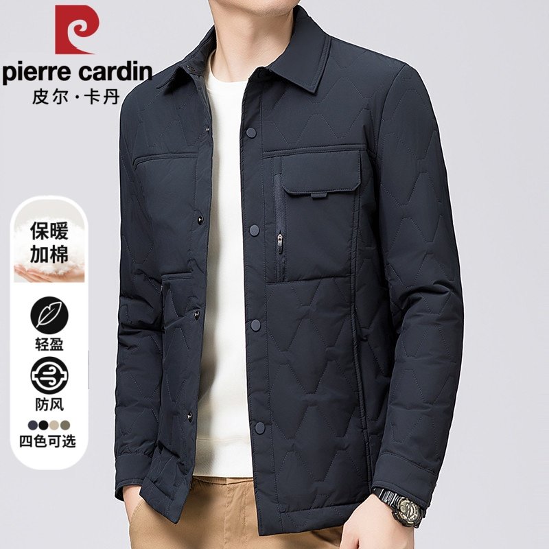皮尔卡丹冬季新款保暖棉衣商务男棉服翻领轻薄休闲棉袄中青年外套