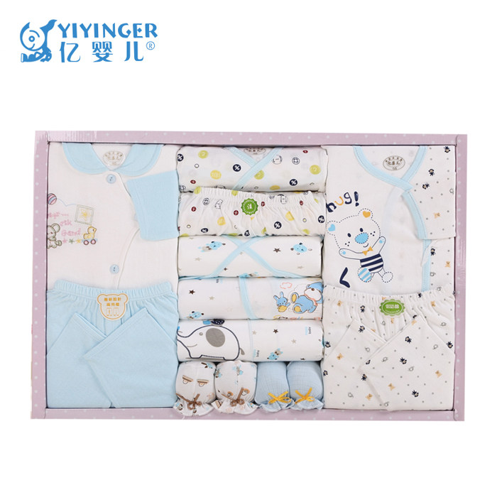 Coffret cadeau pour bébé - Vêtements + Accessoires - Ref 1957229 Image 3