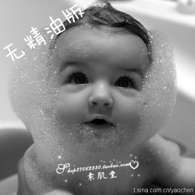 野蜂蜜洋甘菊橄榄油健肤洁面慕斯比氨基酸更温和奢华孕妇baby可用