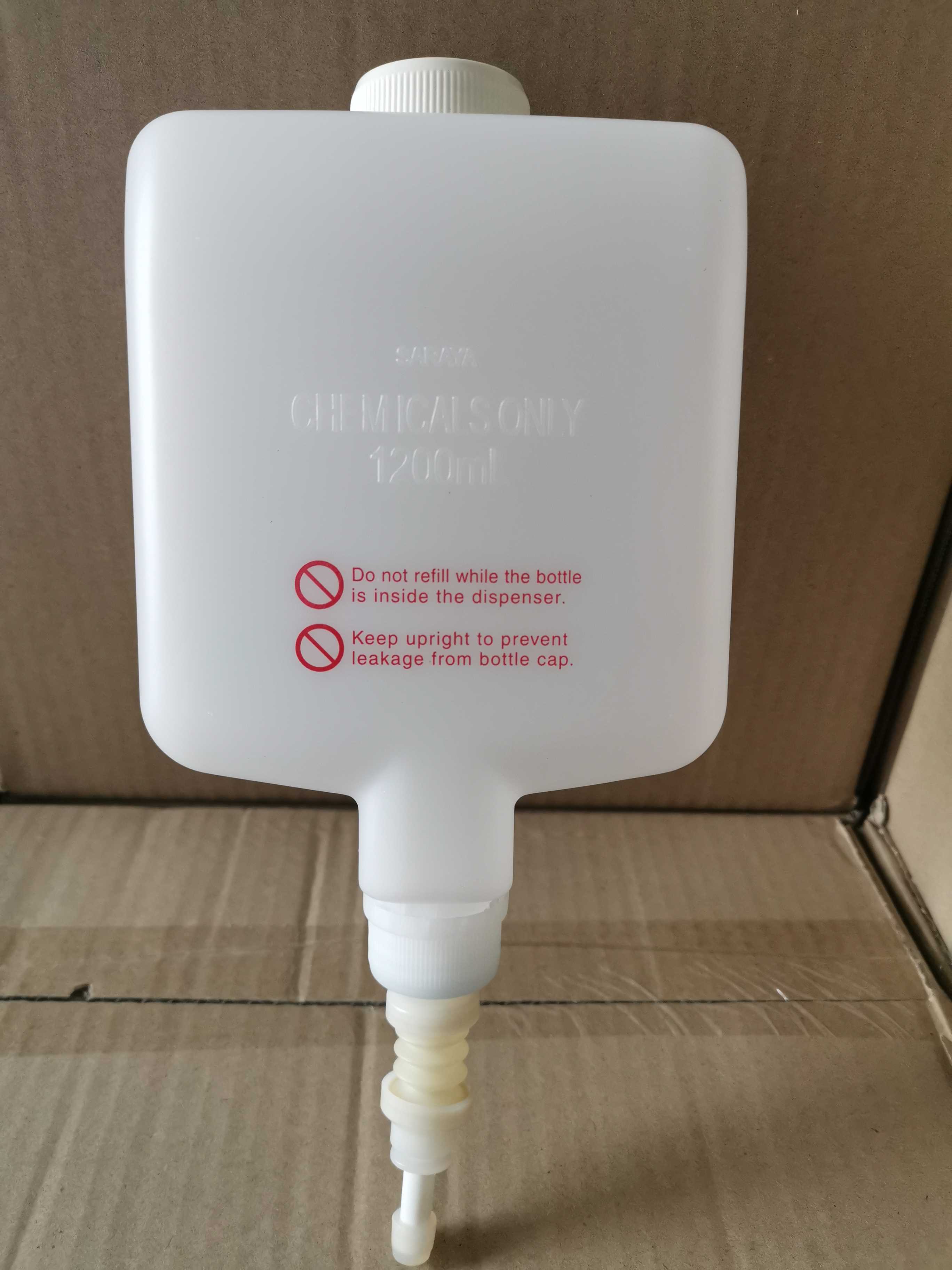 莎罗雅sarayaUD9000 MD9000内胆 1200ml容量泡沫内胆消毒液内胆