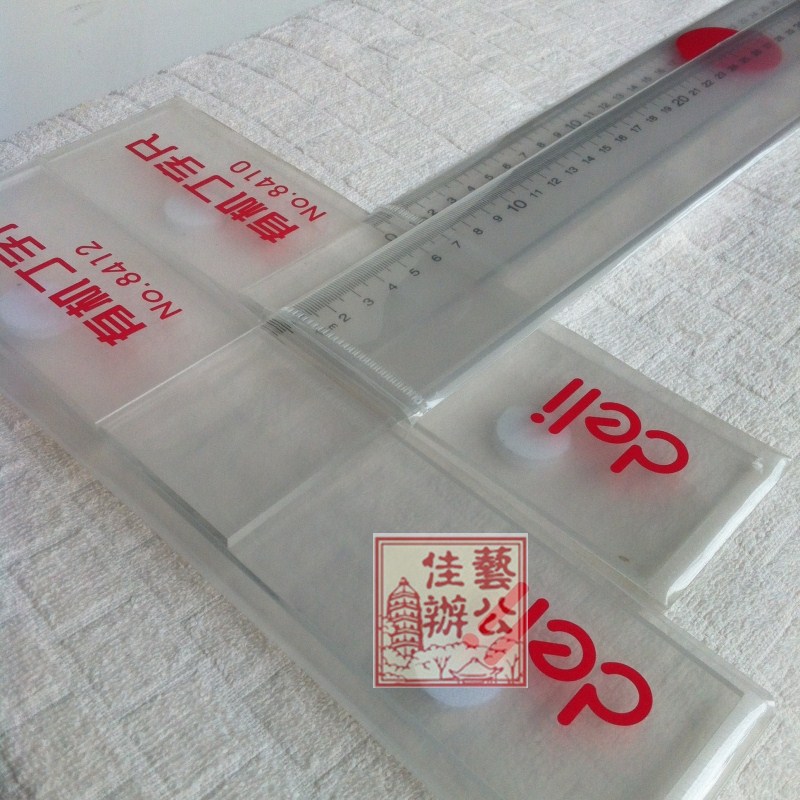 得力8410 8412丁字尺 60cm93公分厘米有机丁字尺90cm