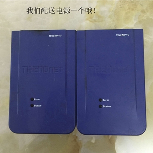 MP1U 无线wifi 打印服务器TEW 有线无线两用 TRENDnet 原装 趋势