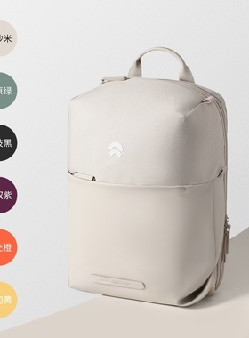 蔚来NIO Life背包男女双肩包商务笔记本电脑包15寸18L大容量旅行