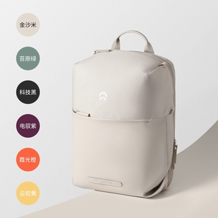 蔚来NIO Life背包男女双肩包商务笔记本电脑包15寸18L大容量旅行