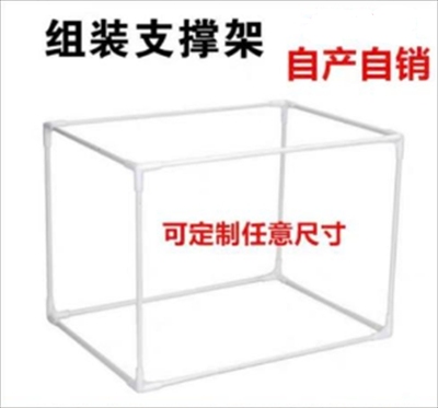 外卖箱送餐箱保温箱包支撑架