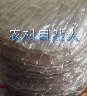 红薯粉皮江西高安制作圆形500g
