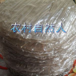 江西高安农家纯手工制作圆形红薯粉皮干粉皮 散装500g