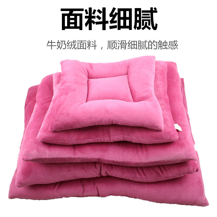 狗狗棉垫宠物睡垫金毛大型犬狗垫子冬天保暖冬季猫垫子泰迪狗窝垫,宠物/宠物食品及用品,狗窝/屋/帐篷/沙发,淘宝优惠券,粉丝福利购,淘宝优惠卷