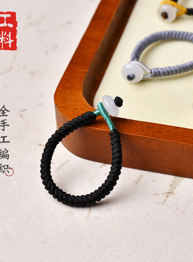 新款全手工精编金刚结钥匙扣