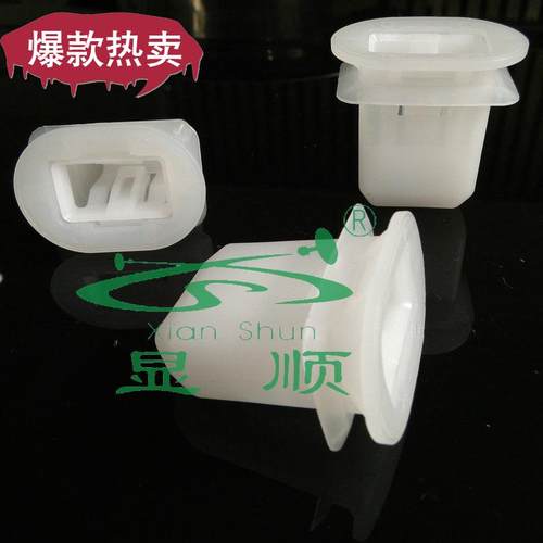 丰田皇冠锐志后排座椅卡扣凯美瑞