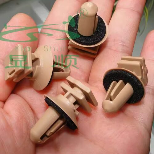 宝马1系2系3系4系5系6系X1X3X4X5X6X7车门槛迎宾脚踏护板固定卡扣