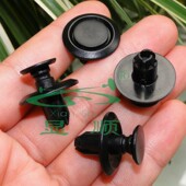 三菱蓝瑟欧蓝德戈蓝致炫帕杰罗格蓝迪挡泥板发动机下护板固定卡扣