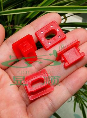 老款宝马3系7系X3 320i323i325I328CI330I核桃木饰仪表板卡扣卡子