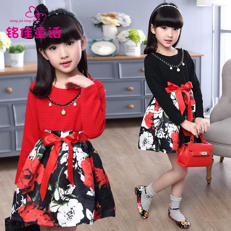 Robe enfant - Ref 2043514 Image 1