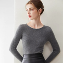 女 针织羊绒打底衫 鄂尔多斯市可机洗一线成衣圆领羊毛衫 女内搭修身