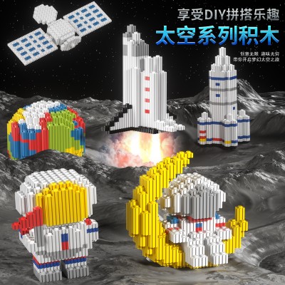 拼装积木卡布鲁益智玩具拼插积木