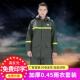 姜太公加厚分体外卖雨衣男成人防暴雨电瓶摩托雨裤 车骑行劳保套装