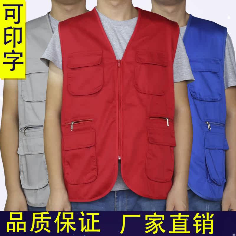 Débardeur sport - Ref 539718 Image 1