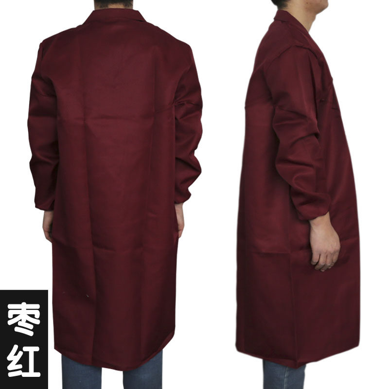 Tenue de travail - Ref 1911680 Image 4